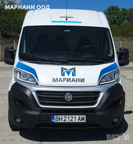 Продажба и сервиз на професионални миялни машини на марката Winterhalter, снимка 1