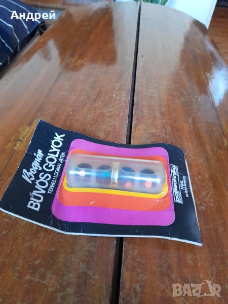 Стара играчка за подреждане,редене #10, снимка 1