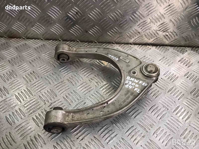 Преден ляв горен носач BMW,F10,530D,2014г., снимка 1