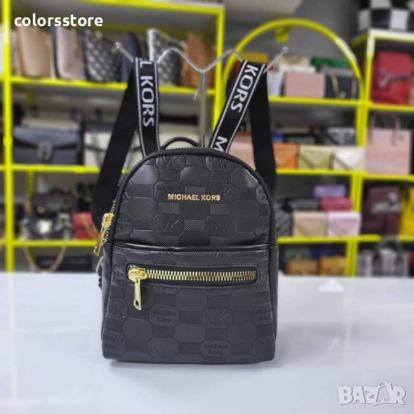 Черна раница  Michael Kors код SG55, снимка 1