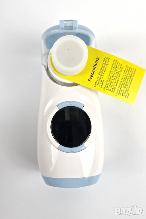 Нов инхалатор, Меш Небулайзер (Mesh Nebulizer), снимка 1