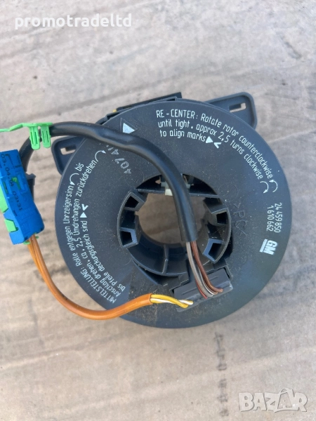 Лентов кабел Опел Корса Ц Opel Corsa C 24459850 1610662, снимка 1