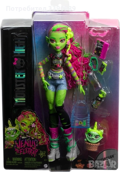 Чисто нова кукла Monster High Venus McFlytrap (Plant-monster серия), снимка 1