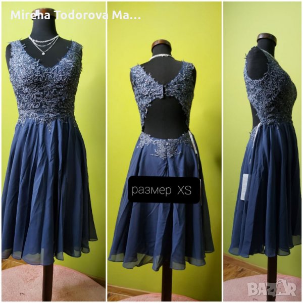 Абитуриентска рокля 2024 година XS, снимка 1