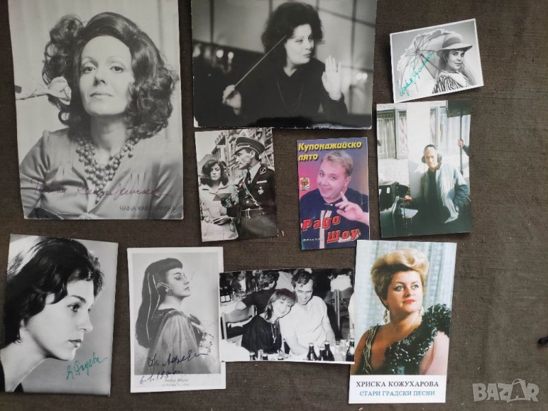 Продавам редки български автографи, снимка 1