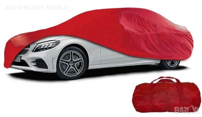 Cosmos Indoor Луксозно ппокривало за кола мек дишащ прахоустойчив плат, снимка 1