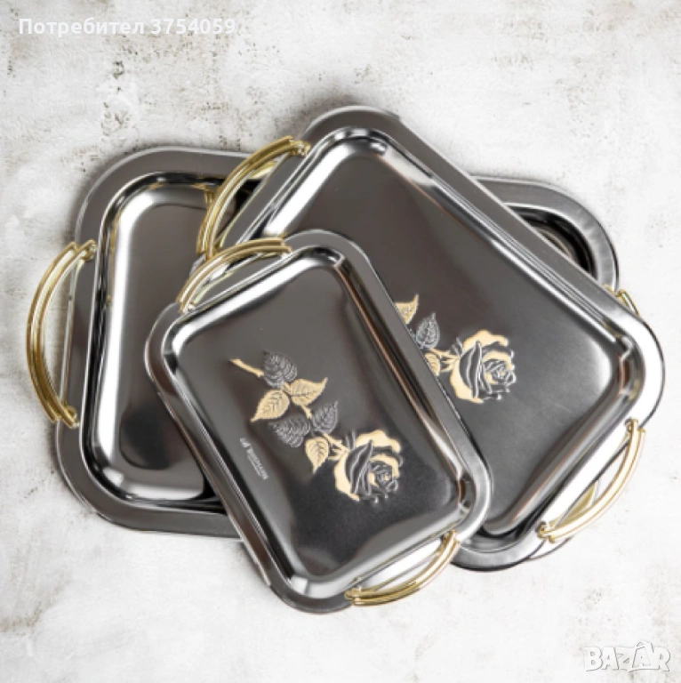 Подноси за сервиране 3 бр. Bohmann, Неръждаема стомана, снимка 1