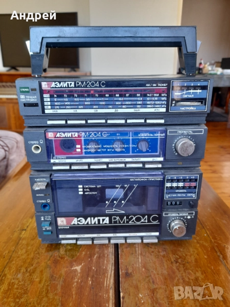 Стара аудиосистема Аелита РМ-204С, снимка 1