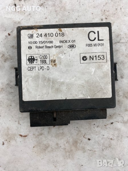 Комфорт Модул за Opel Astra G, GM 24 410 018, CL, 24 410 018, снимка 1