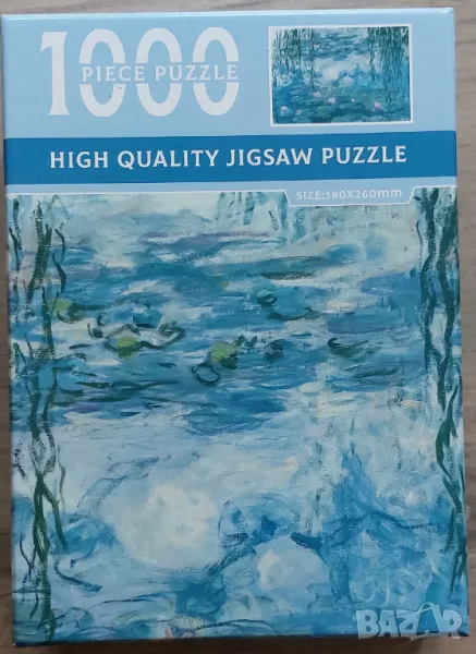 Пъзели от 1000 части - живопис маслени бои + аниминрано изображение, снимка 1