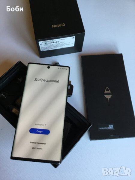 Samsung Galaxy Note10, 256 GB, Aura Black, снимка 1