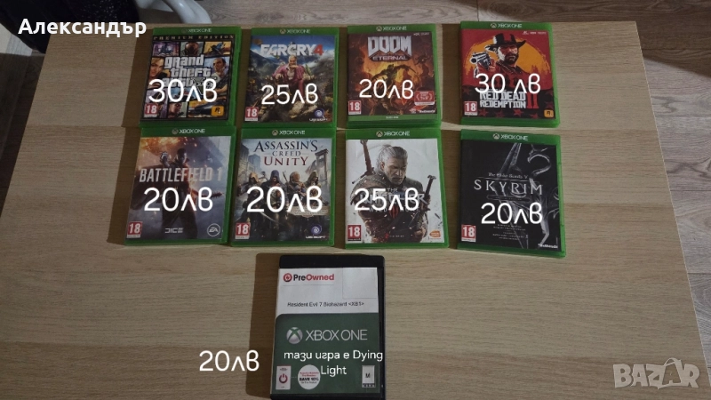 Игри за Xbox one, снимка 1