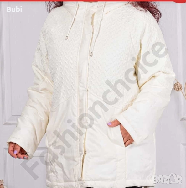 Плътно шушляково макси яке с ефектна горна част-шампанско НАМАЛЕНО , снимка 1