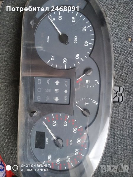 Километраж за Renault megane, снимка 1