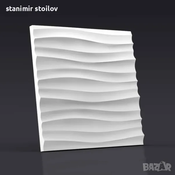 гипсови  пана тип Вълни, снимка 1