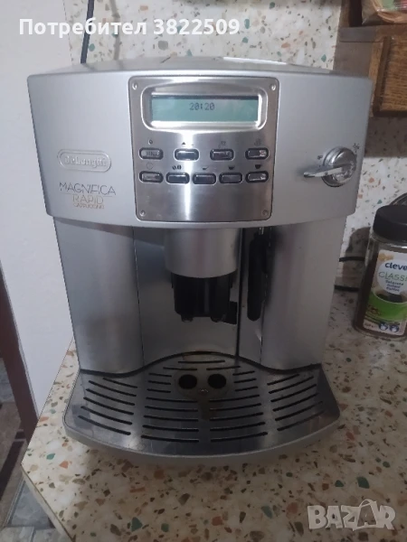 продавам кафе автомат , снимка 1