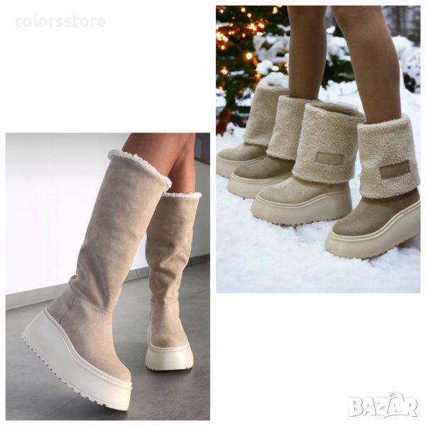 Боти на платформа - бежов велур - BPK1, снимка 1