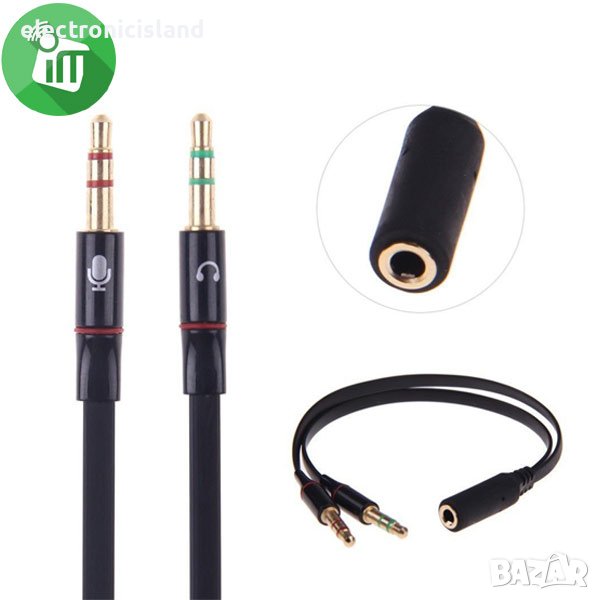 Адаптер Преходник Гнездо от 3,5 мм женски към 3,5 мм мъжки жак (стерео аудио + микрофон), плосък , снимка 1