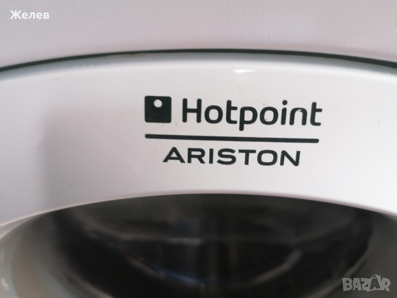 Пералня Аристон / Ariston Hotpoint ARXD 129 на части, снимка 1