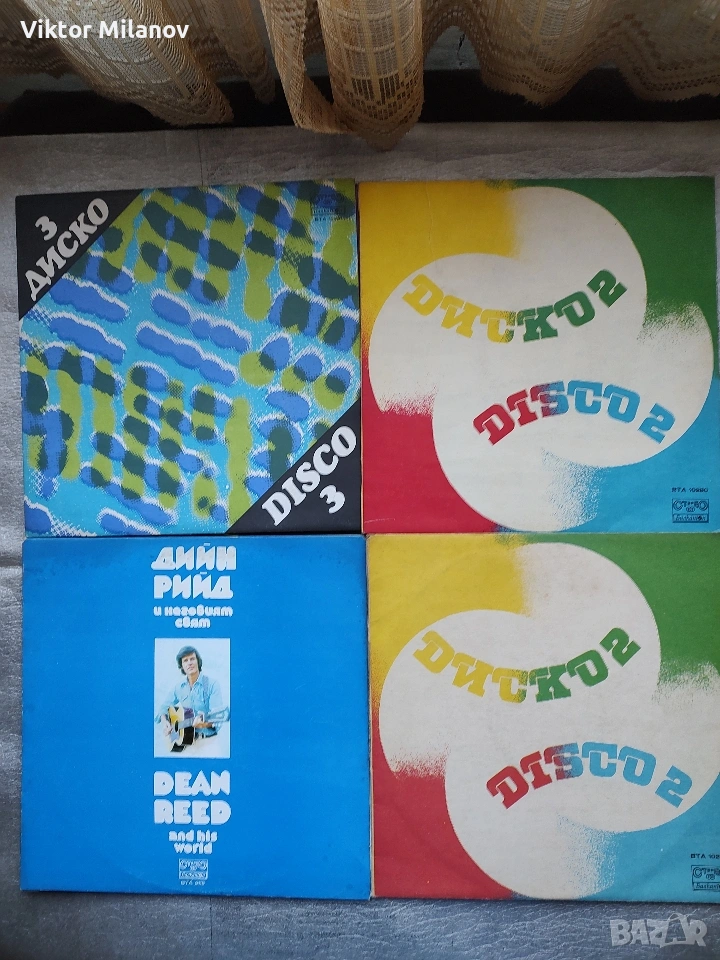 Грамофонни плочи, снимка 1
