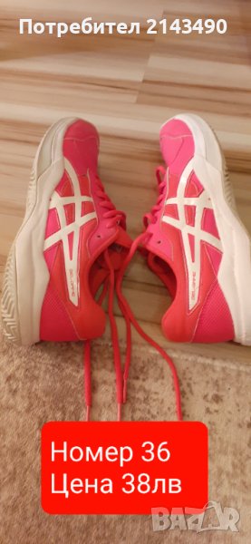 Ориг марат Asics N:36, снимка 1