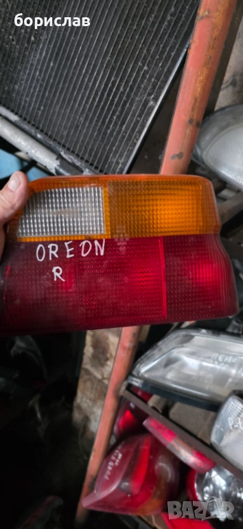 Десен стоп за Форд Орион , снимка 1
