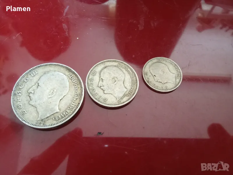 20, 50 и 100 лева от 1930 година , снимка 1