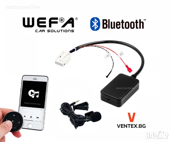 Bluetooth адаптер за Volkswagen AUX-IN + Микрофон и управление WEFA, снимка 1