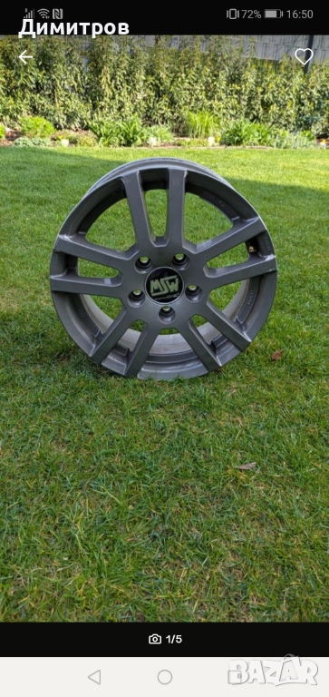 Джанти MSW BY OZ 15" 5x 112 стават за повечето модели с този размер , снимка 1