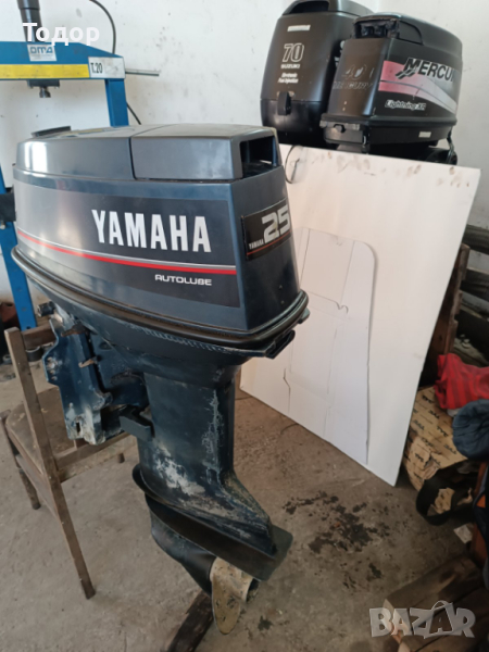 Продавам извънбордов д-л Yamaha 25/40HP, в добро състояние, внос от Италия, снимка 1