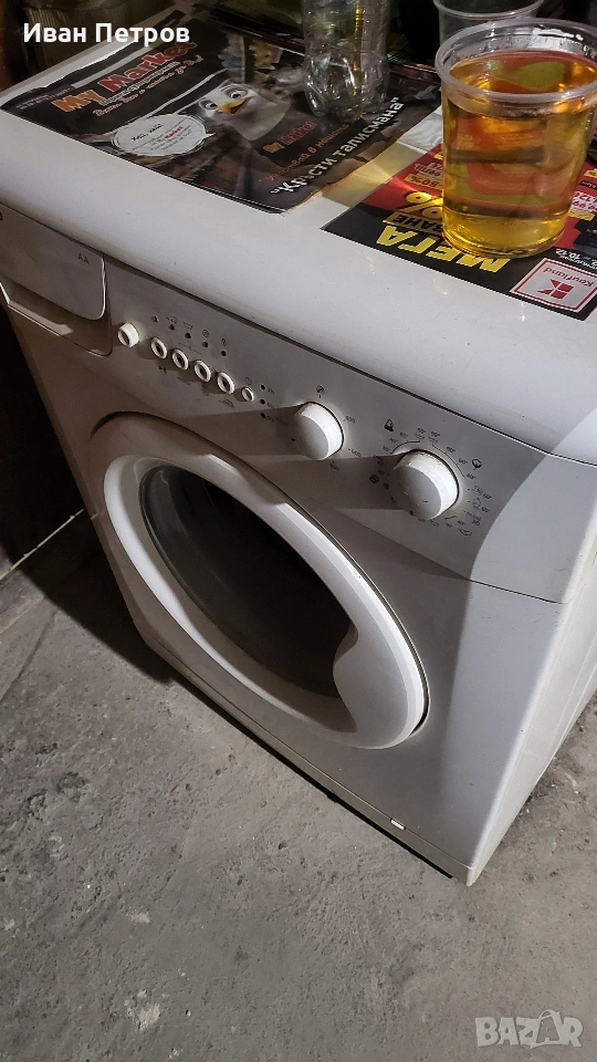 Пералня Беко 2300w., снимка 1