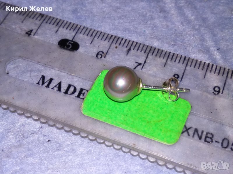 ИЗУМИТЕЛНО КРАСИВА ПЕРЛЕНА СРЕБЪРНА ОБЕЦА СРЕБРО 925 с РЯДКА НАТУРАЛНА РАЗНОЦВЕТНА ПЕРЛА 38223, снимка 1