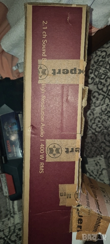 саундбар LG 2.1 БЕЗКАБЕЛЕН, снимка 1