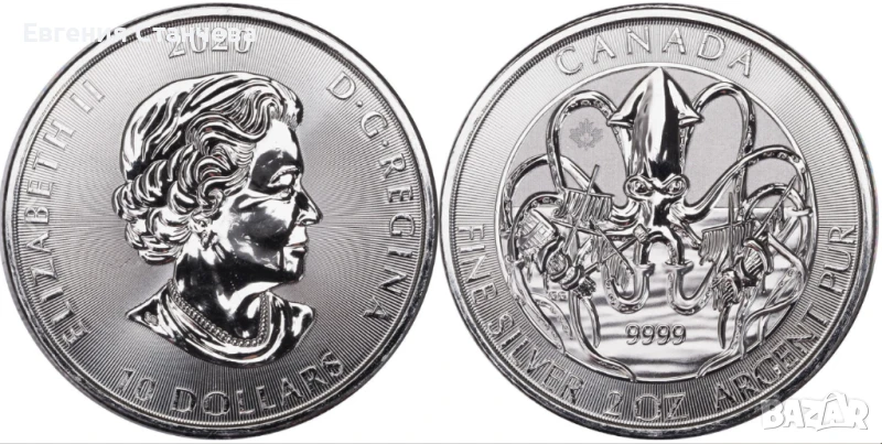 инвестиционна сребърна монета кракен 2 унции, снимка 1