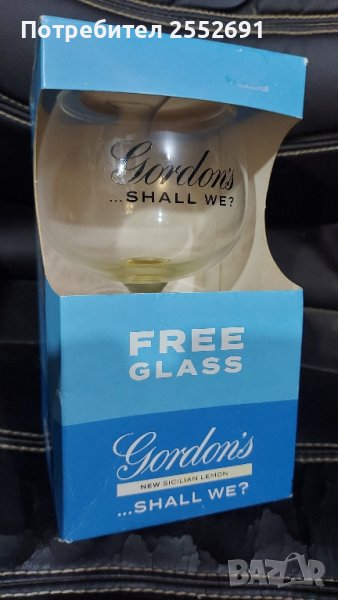 Чаша , снимка 1