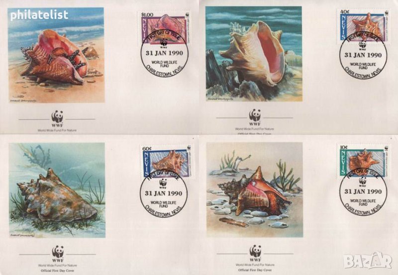 Невис 1990 - 4 броя FDC Комплектна серия - WWF, снимка 1