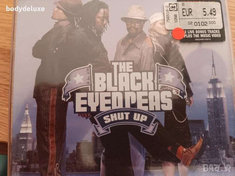 макси сингли дискове, снимка 1