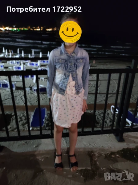 Дънково яке Next, снимка 1