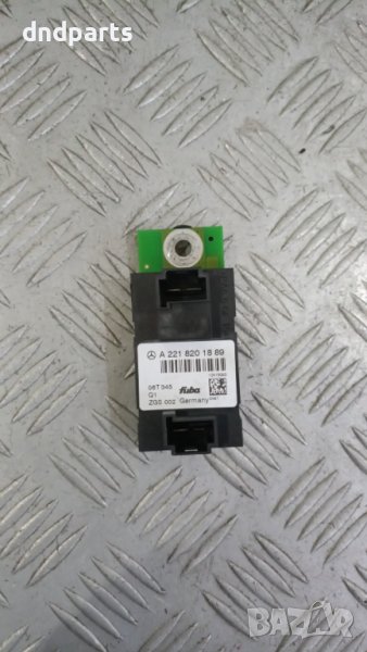 Модул Mercedes S-Class W221 2006г.	, снимка 1