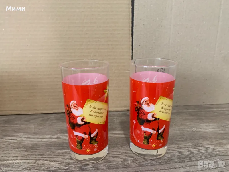 Чаши Кока Кола, Cappy, ледена епоха и разни други чаши за безалкохолно., снимка 1