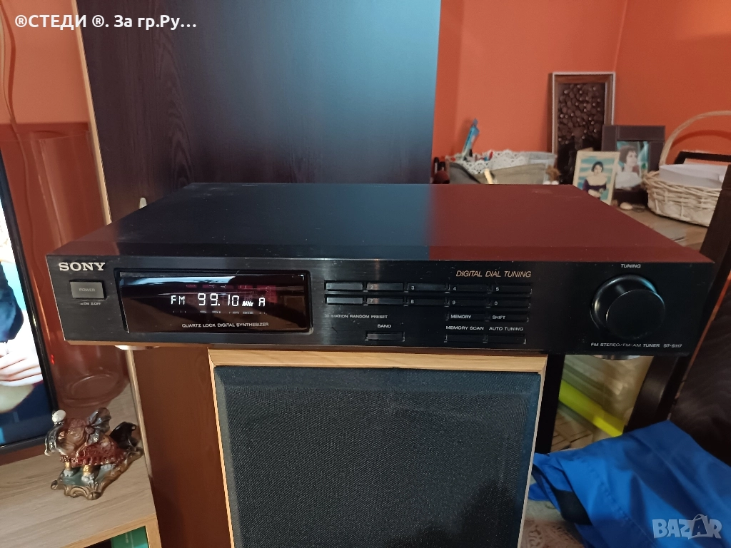 тунер Sony ST-S117 FM Stereo/FM-AM. , снимка 1