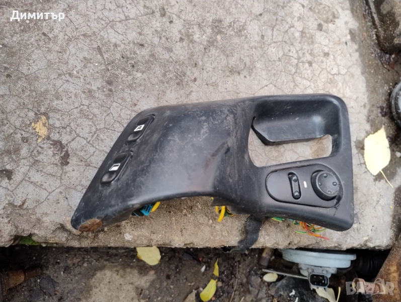 Бутони Ел. Стъкла И Огледала За Ситроен Ксантия 1998г / Citroen Xantia 1998y, снимка 1