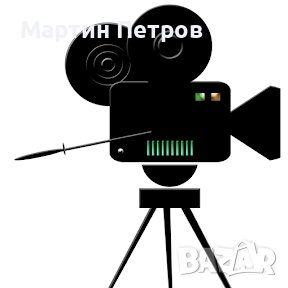 Видео монтаж, снимка 1