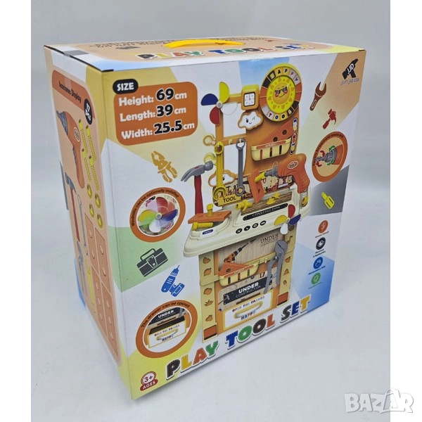 Център с инструменти 17 части, снимка 1