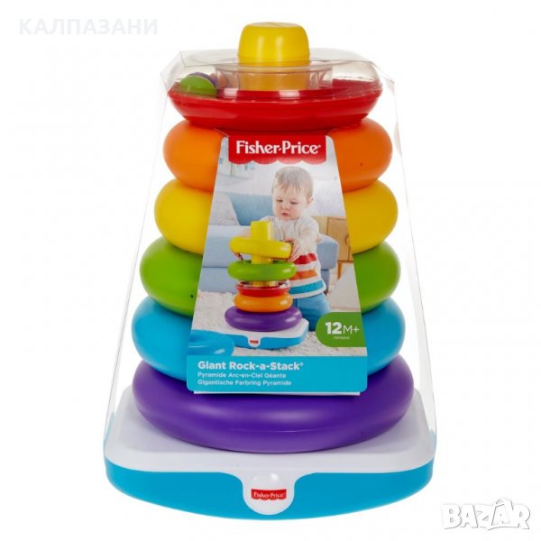 FISHER PRICE Мега пирамида - низанка GJW15, снимка 1
