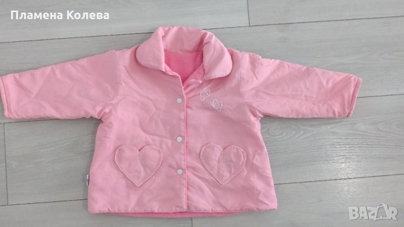 Яке с полар отвътре тип пелерина, снимка 1