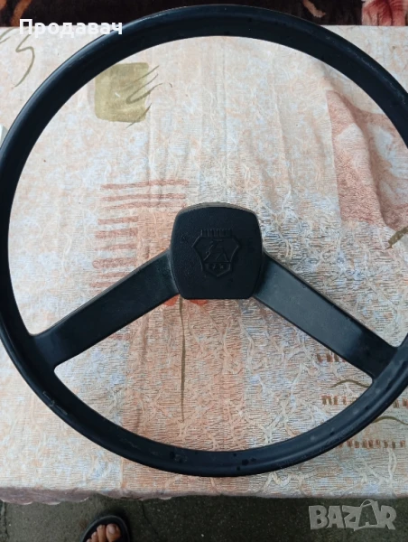 Волан за ГАЗ чисто нов!, снимка 1
