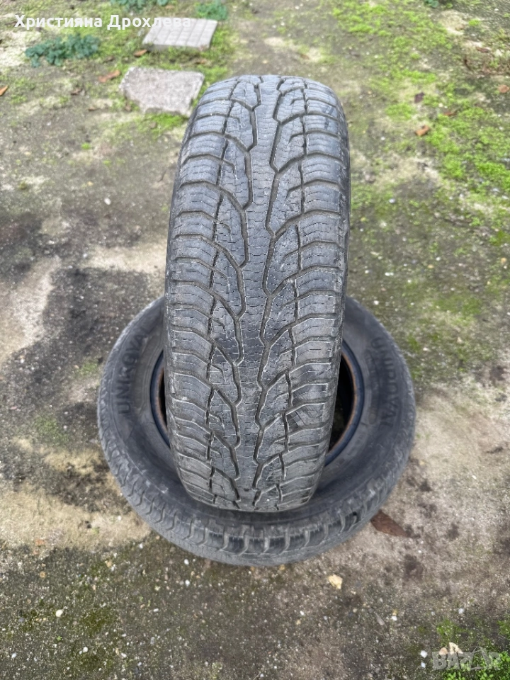 2 бр гуми 185 65 15 Uniroyal, снимка 1