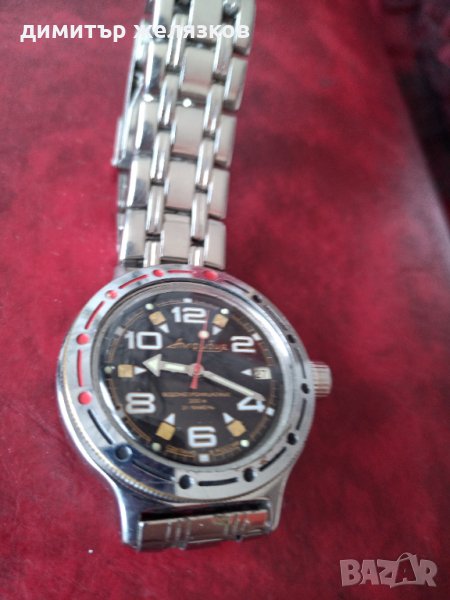 купувам стари руски ШВЕЙЦАРСКИ  часовници ,механизми и части за тях, снимка 1