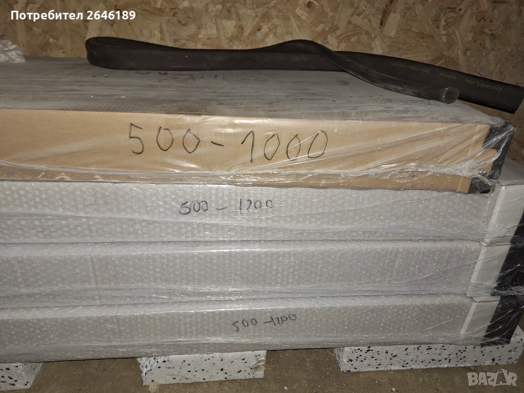 ПАНЕЛНИ РАДИАТОРИ, снимка 1